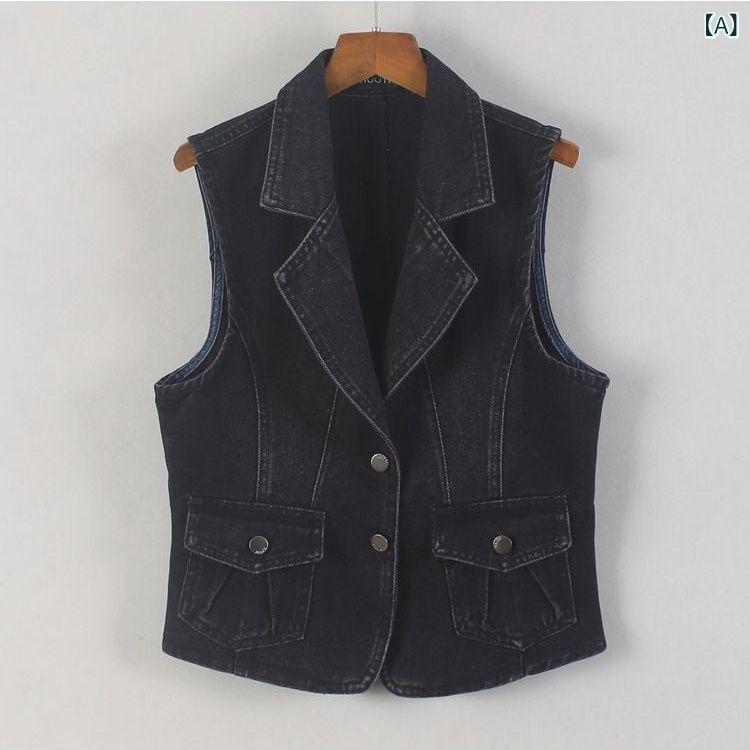 Coat - ノースリーブ ジャケット レディース デニム 馬甲 ショート丈 スリム 修身 無袖 外套 背心 西装领 POLO領 単排扣 黒 純色 ポリエステル 涤纶 春夏 秋 春秋 日系 日韓 休闲 気質 优雅 通勤 普段使い
