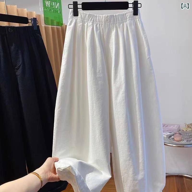Rakuten - レディース クロップドパンツ 春夏 白色 ブラック ハイウエスト ワイドレッグ 九分丈 灯笼パンツ ルーズフィット ポリエステル 涤纶 厚手 日韓カジュアル 気質エレガント 高温定型 ミドル厚