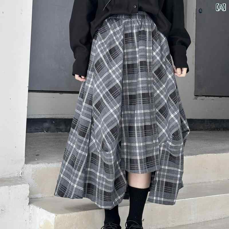 スカート レディース 春夏 格子柄 高腰 中長 半身スカート 磨毛加工 不規則 フレア 切り替え プリーツ ポリエステル 微弾性 通勤 気質 ブラウン系 グレー系 吸湿速乾 通勤用 普段使い 軽量 伸縮性
