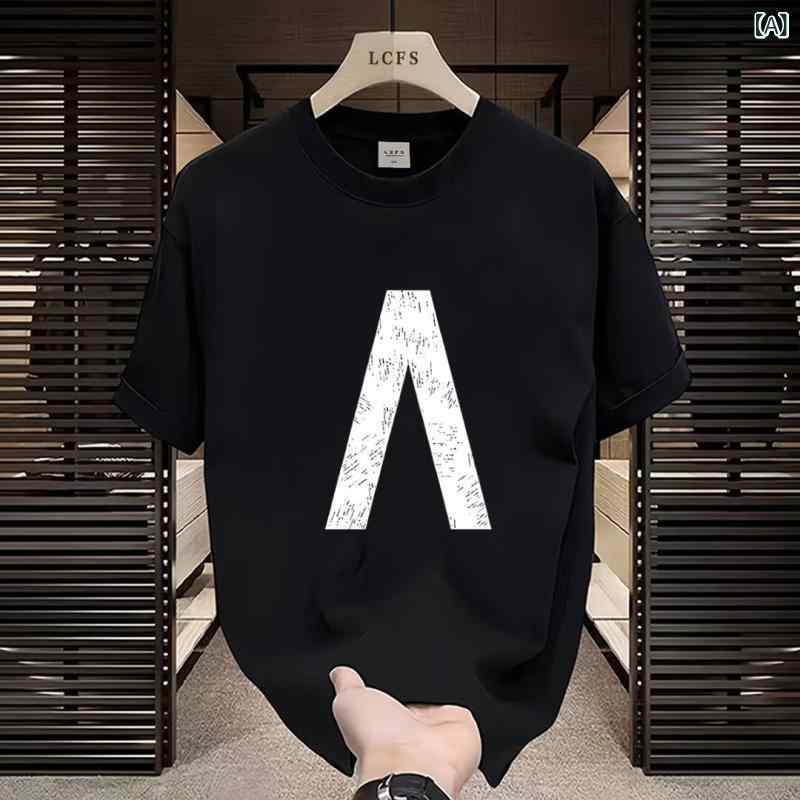 メンズ Tシャツ 短袖 トップス 男性用 夏 春夏 綿 精梳棉 接触冷感 吸湿速乾 透気性 耐摩耗 ゆったり ルーズ ワイド 丸首 セットインスリーブ 無地 幾何学柄 プリント 黒 白 ワインレッド ブラウン 普段使い デイリー カジュアル narukimar-10539508 naruki パッケージ画像