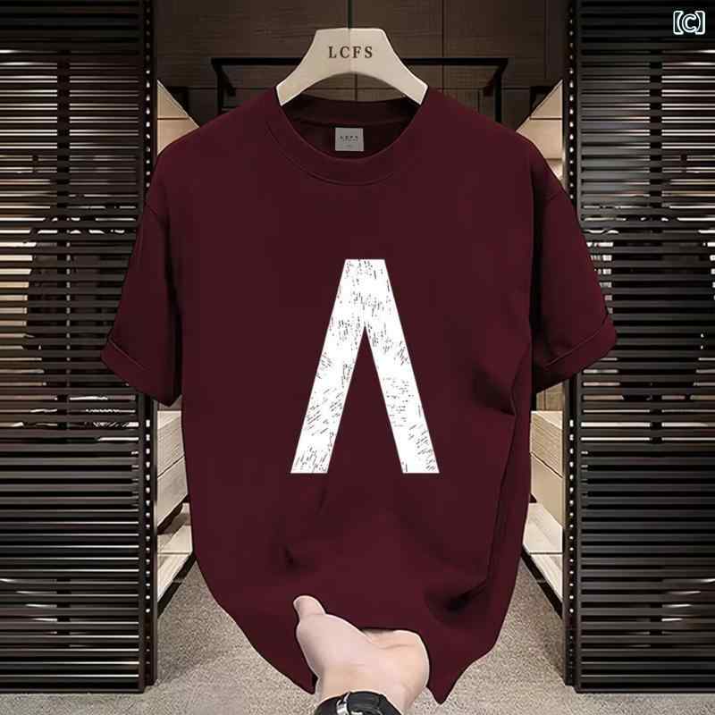 メンズ Tシャツ 短袖 トップス 男性用 夏 春夏 綿 精梳棉 接触冷感 吸湿速乾 透気性 耐摩耗 ゆったり ルーズ ワイド 丸首 セットインスリーブ 無地 幾何学柄 プリント 黒 白 ワインレッド ブラウン 普段使い デイリー カジュアル narukimar-10539508 naruki サンプル画像3