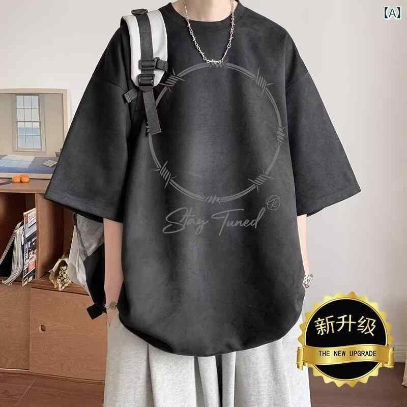 Tシャツ メンズ 短袖 鹿皮绒 接触冷感 切り替え 丸模様 ルーズフィット 丸首 夏 吸湿速乾 耐久性 通気性 カジュアル 普段使い ブラック 杏色 緑 ダークグレー ブラウン 再生繊維 プリント 免燙 ポルカドット ルームウェア アウトドア