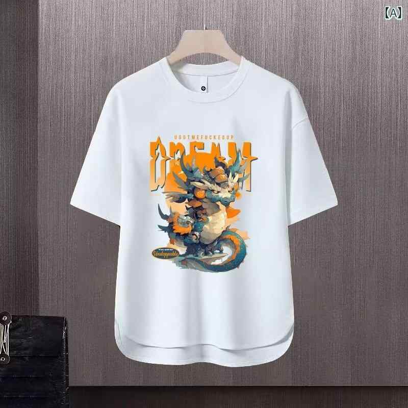 乐天商城 - Tシャツ メンズ 短袖 半袖上衣 夏 春夏 韓国風 港風 トレンド シンプル ゆったり ルーズ フィット 合体型 青少年 18-24歳 日常 普段使い 部屋着 カジュアル セットアップ 丸首 ラウンドネック 無地 ソリッドカラー プリント 動物柄 動物プ