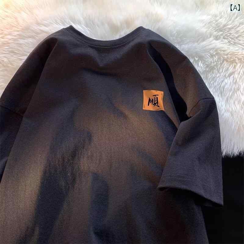・カテゴリ: 半袖Tシャツ・スタイル: ベーシック・主な素材: 綿・柄: 無地・版型: ルーズ・ネックライン: クルーネック・袖丈: 半袖・袖型: スタンダード・厚み: 普通・綿含有率: 81%〜90%・用途: レジャー・ディテール: プリント・プリント柄: 幾何模様・加工: ノンアイロン・カラー展開: ブラック、ホワイト、杏色、ワインレッド、ダークグレー、ブルー・サイズ展開: M、L、XL、XXL、XXXL、XXXXL、5XL・重量: 180g〜250g・素材機能: 通気性、耐摩耗性、吸湿速乾