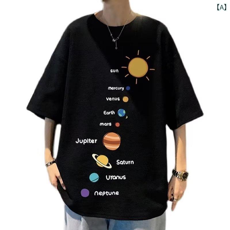 Rakuten - Tシャツ メンズ 半袖 短袖 トップス 夏 春夏 韓国風 トレンド シンプル プリント ワイド ルーズ ワッフル 柄 字母柄 幾何学柄 丸首 セットインスリーブ ポリエステル 吸湿速乾 透気性 耐久性 日常使い カジュアル ブラック ホワイト ライトグレ