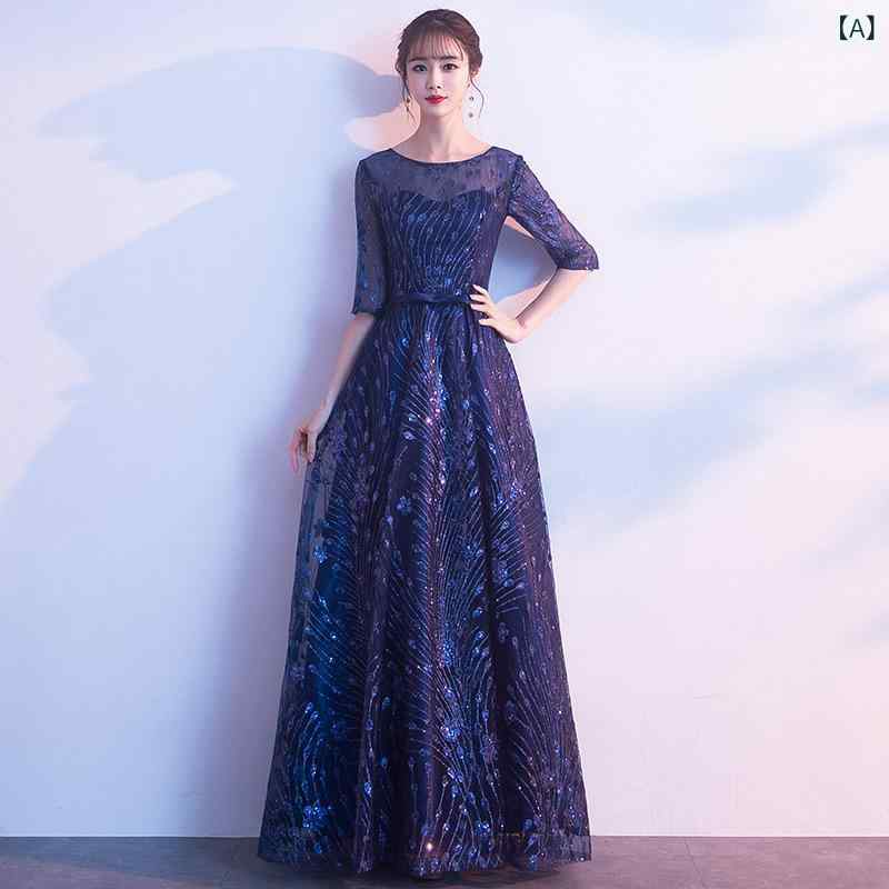 合唱服 レディース 長款 現代 礼服 スカート 深Vネック 短袖 長スカート 中腰 亮片 刺繍 ポリエステル 接触冷感 伸縮性 蔵青色 藍灰色 豆沙色 香槟色 成人用 合唱 ステージ パーティー ドレス トップス 秋冬