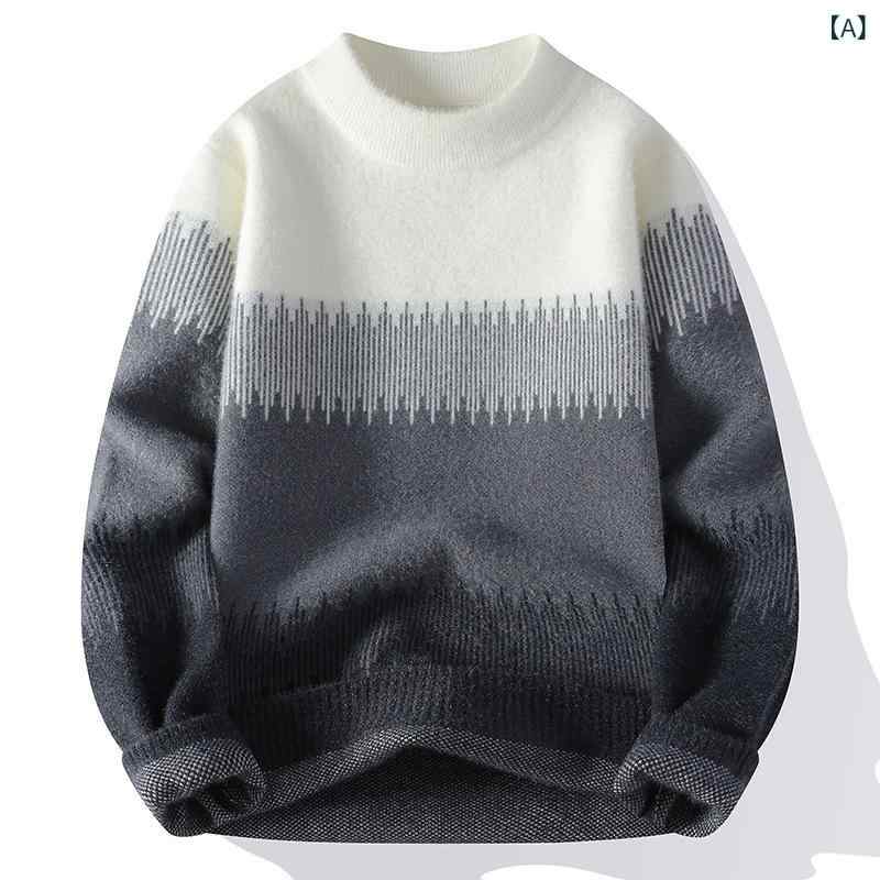 Knit Sweater - ニット メンズ 秋冬 グラデーション 切り替え セーター 長袖 トップス 丸首 ゆったり シルエット 透気性 高伸縮 混紡素材 免アイロン 加工 韓国風 カジュアル 普段使い 青少年 グレー ベージュ ライトブラウン
