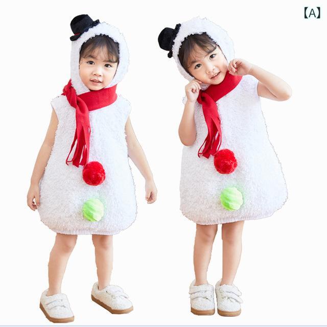 キッズ コスプレ衣装 雪だるま 仮装 ダンス衣装 幼稚園 発表会 子供用 かわいい セット 北極绒 柔らか素材 羊毛混 春秋 100cm 110cm 120cm 130cm 140cm ユニセックス 甘めスタイル キャラクタードレス