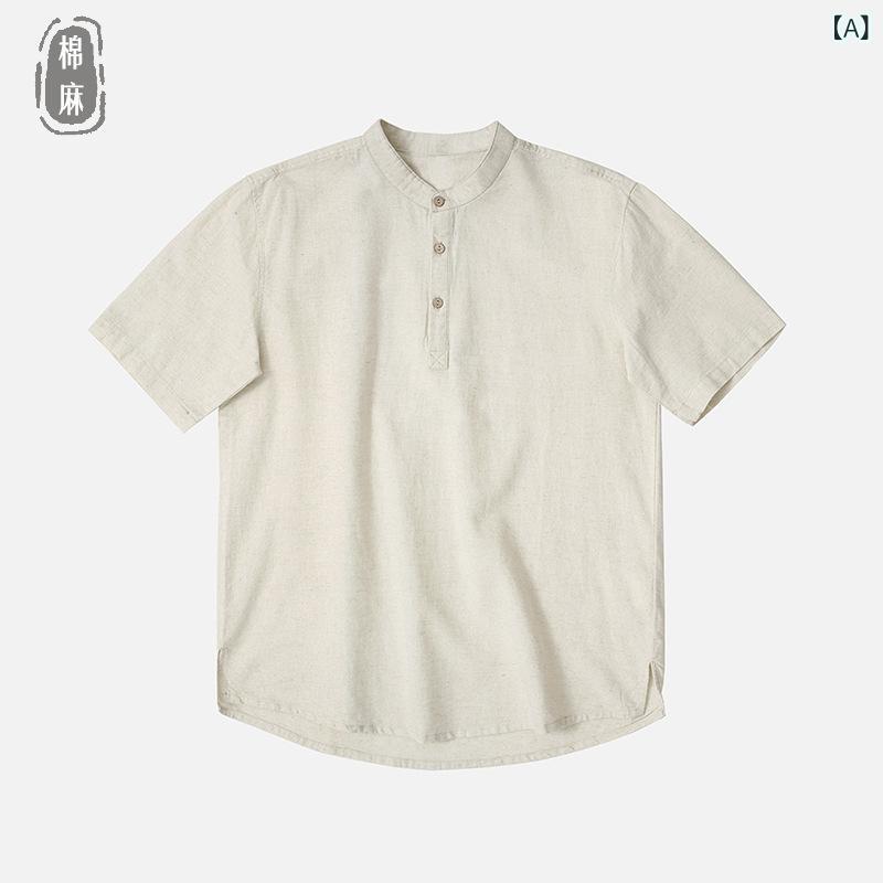 乐天商城 - メンズ Tシャツ 麻 リネン 本色 半袖 立領 薄手 通勤 切り替え 修身 綿 素材 ポケット ボタン 麻色 ホワイト ブラック 夏 快適 ゆったり 軽量 吸湿速乾