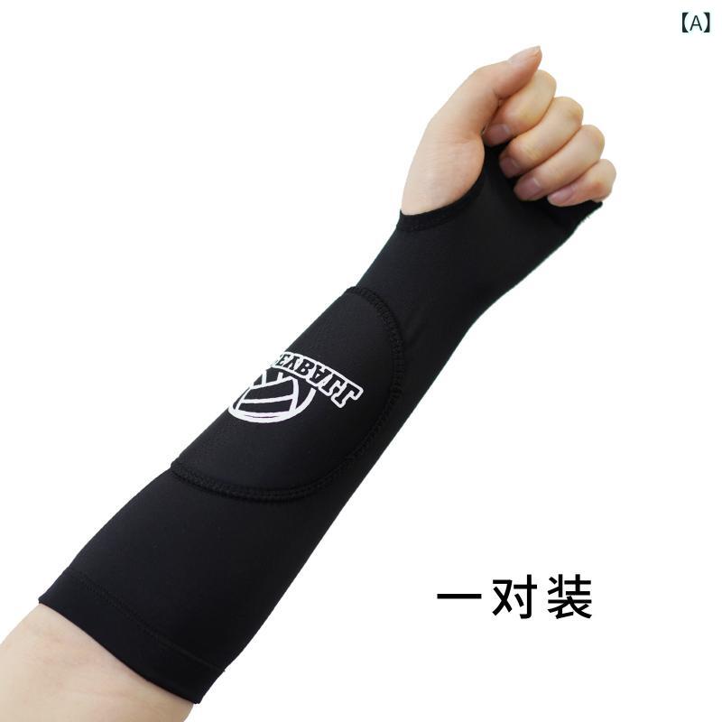 Other - 排球 プロテクター 男女用 腕 肘 ガード 防撞 運動 トレーニング ブラック ピンク グレー ブルー ホワイト ナイロン スパンデックス 伸縮性 通気性 軽量 衝撃吸収 排球 羽球 テニス アクセサリー