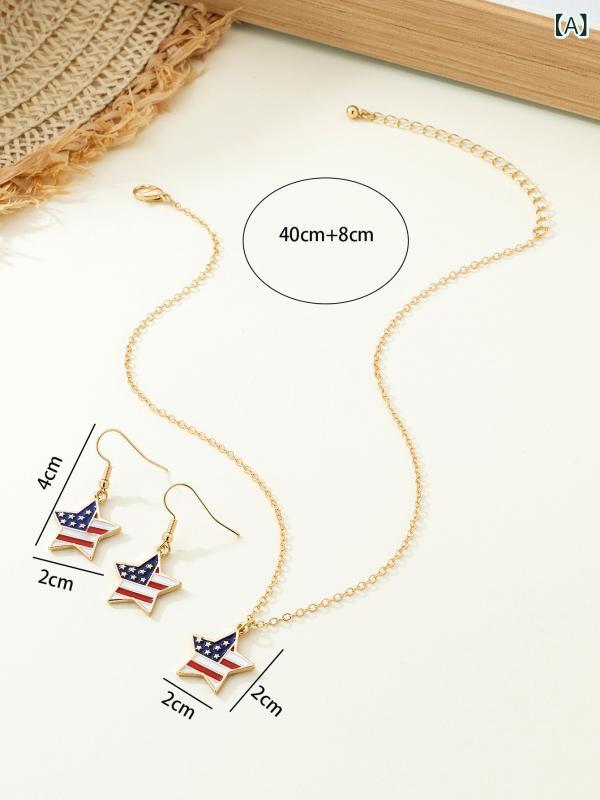 Cubic Zirconia - アクセサリー 女性用 セット 星 モチーフ ネックレス ピアス 滴油加工 合金製 個性派 かわいい 幾何学 デザイン 夏 コーデ