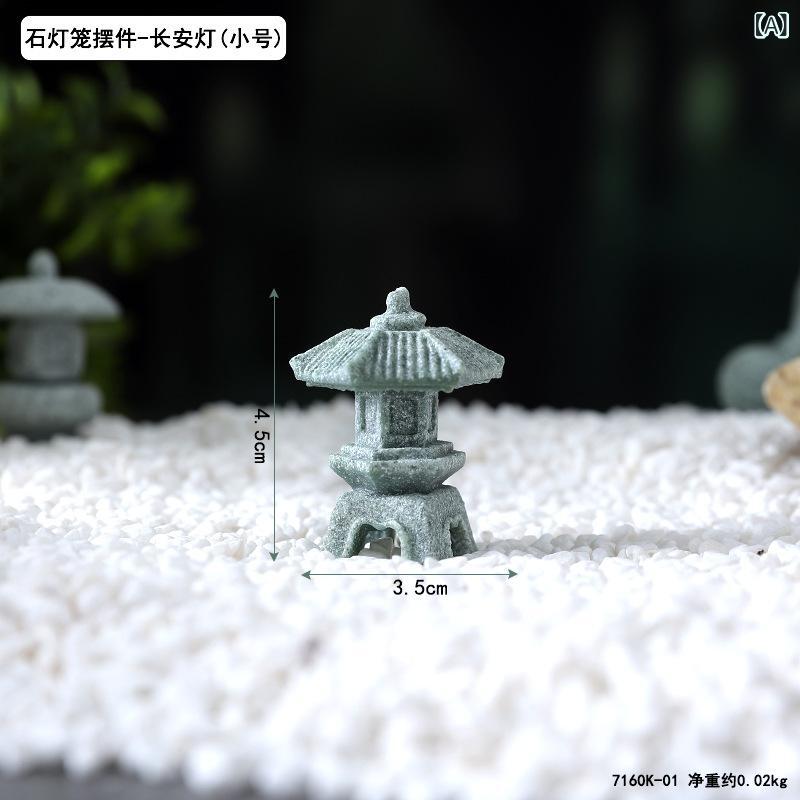 楽天市場】石灯篭（置物｜インテリア小物・置物）：インテリア・寝具