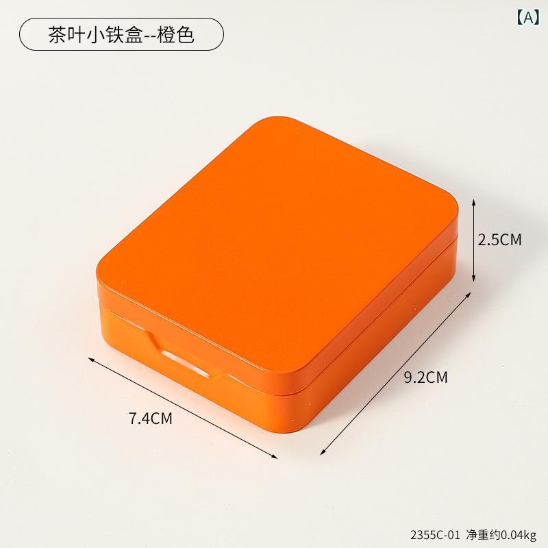 楽天市場】鉄箱の通販