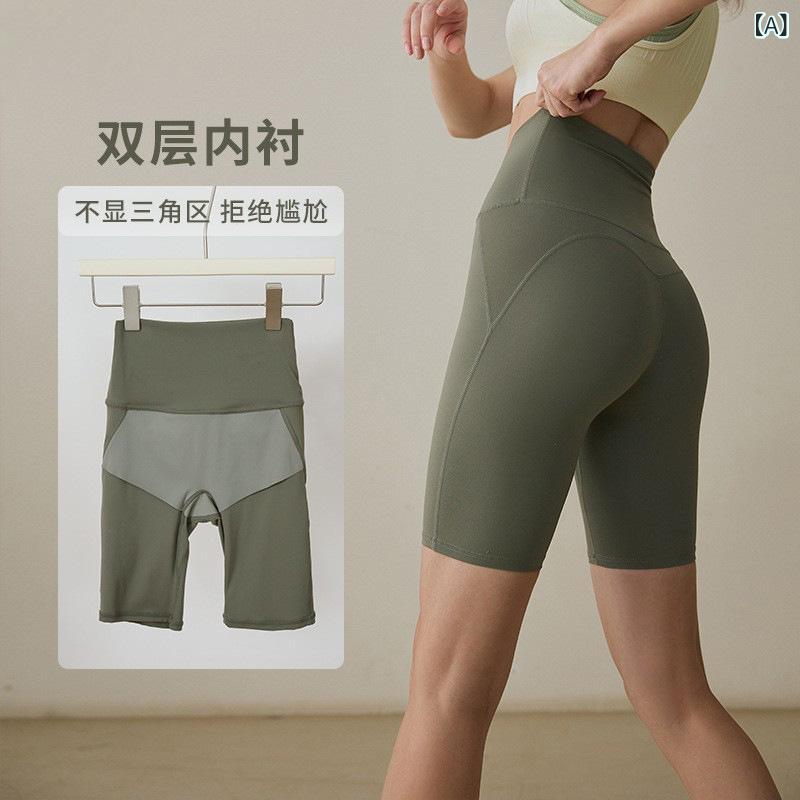 レディース ヨガパンツ 女性用 高弾性 ヒップアップ タイト 運動 ピラティス フィットネス ランニング サイクリング 5分丈 ショーツ ナイロン スパンデックス 吸湿速乾 伸縮性 通勤 普段使い ジム グレー ブラウン オレンジ ブラック ネイビー ピ