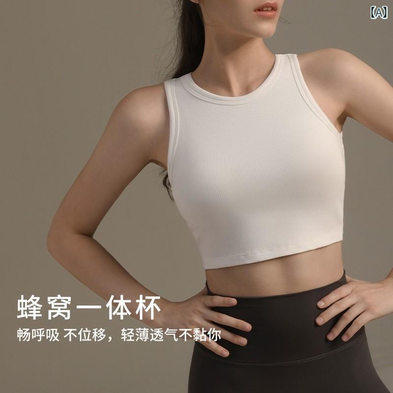 ・主な素材: ビスコース90%、スパンデックス10%・スタイル: スポーツレジャー・: ホルターネック・対象: 女性・ワイヤー: なし・カップタイプ: フルカップ・パッド: 薄パッド・ストラップ: 固定タイプ・表面: スムース・用途: ランニング、フィットネス、ボディメイク、スポーツ・カラー展開: 白、黒、キャラメル、カーキ、黄・サイズ展開: S(70ABC、40-50kg)、M(75ABC、50-55kg)、L(80ABCD、55-62.5kg)、XL(80ABCD、62.5-70kg)・誤差範囲: 1-2cm