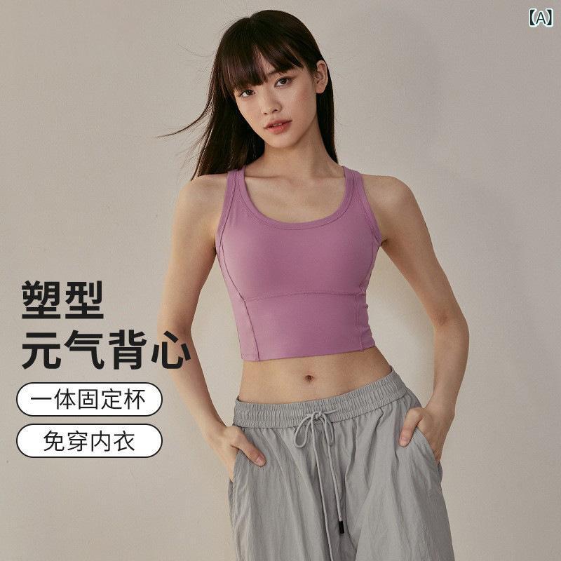 Tops - スポーツブラ レディース 無袖 背心 収副乳 防震 防下垂 ピラティス フィットネス ランニング トレーニング 吸湿速乾 ナイロン スパンデックス タイトフィット ピンク ブラック ホワイト ブラウン 紫 春夏秋冬 通勤 部屋着 アウトドア