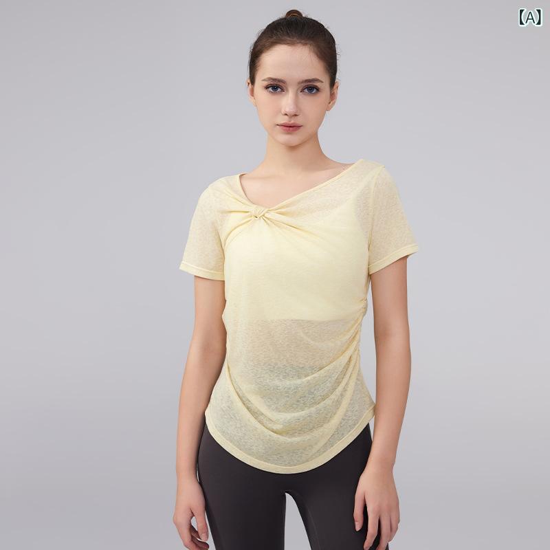 ・カテゴリ: Tシャツ・機能: 吸湿速乾・対象: 女性・柄: 無地・主な素材: ポリエステル75%、コットン25%・カラー: イエロー・サイズ展開: S,M,L,XL・袖丈: 半袖・着用方法: プルオーバー・タイプ: ロングセット・ボトムスタイル: テーパードパンツ・着丈: ヒップ丈・シルエット: スタンダード・用途: ランニング、フィットネス