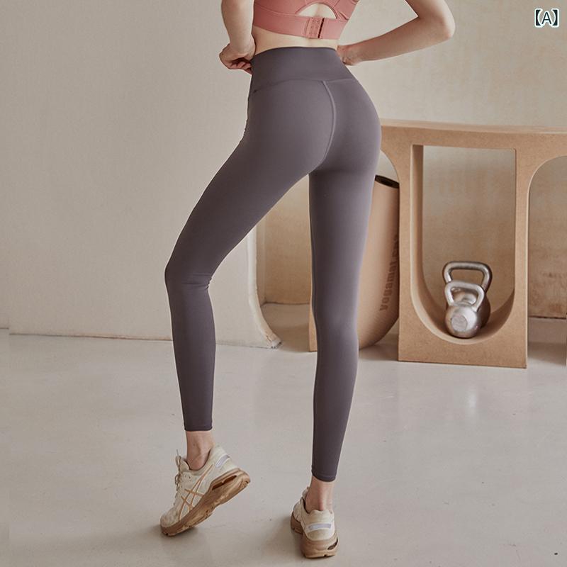 レディース ヨガパンツ ハイウエスト 9分丈 タイト 伸縮性 ニット ナイロン アウト...