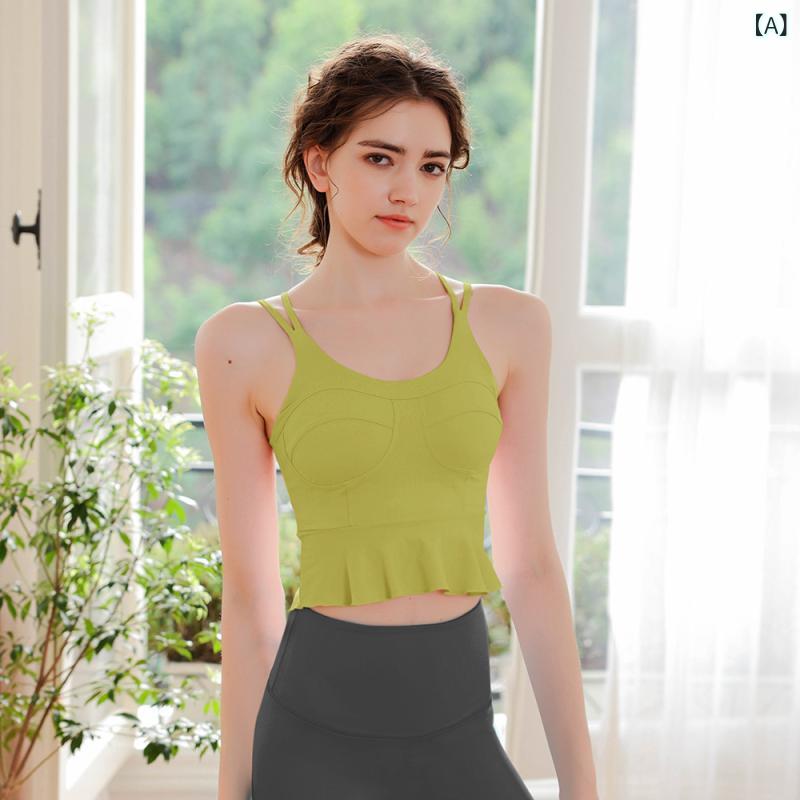 Ladies Wear - タンクトップ レディース 荷葉エッジ 吊り帯 美しい背中 ヨガウェア 伸縮性 接触冷感 ナイロン 春夏 秋冬 通年 ランニング フィットネス ジム サイクリング ダンス 登山 かわいい セクシー エレガント 女性用 緑 ピンク 白 腹丈