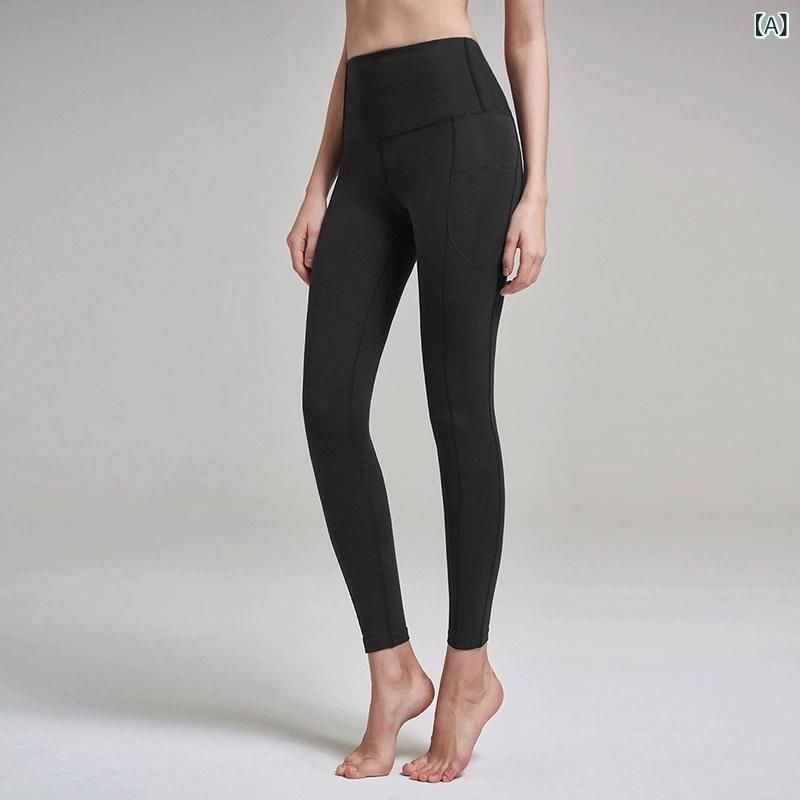 レディース ハイウエスト 収腹 ヨガパンツ 女性用 弾力 タイト フィット 運動 フィットネス 速乾 ロングパンツ 秋冬 通年 透気性 ナイロン 偽コットン ブラック 紫色 グリーン ネイビー ミリタリーグリーン ランニング ポケット ストレッチ