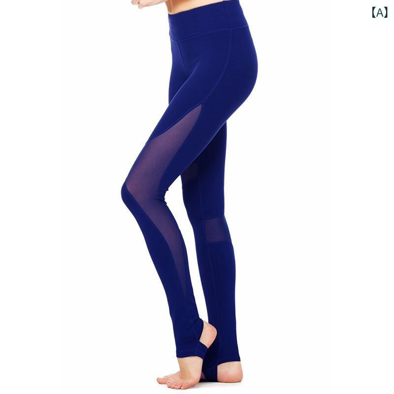 ・カテゴリ: パンツ・性別: 女性・丈: ロング・柄: 無地・主な素材: ナイロン80%・カラー展開: ブルー、ブラック、ホワイト・サイズ展開: XXS、XS、S、M
