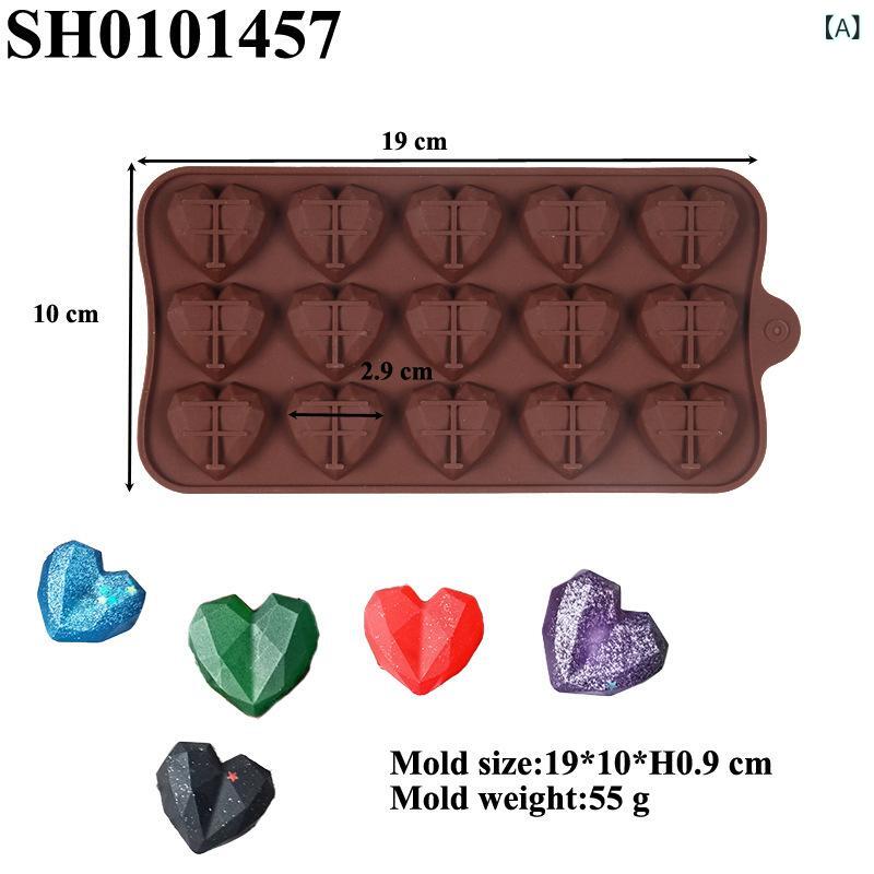 Rakuten - シリコン 型 チョコレート ジルコニア ハート オリーブ リング ケーキ ムース 蒸しケーキ 慕斯 翻糖 烘焙 デザート 不規則 形状 現代 シンプル 花柄
