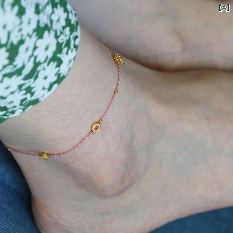アンクレット 女性用 ピンク ロープ 細編み 蝶々 平安結び チャイナ風 復古 国風 百搭 秋 合金 軽量 かわいい 普段使い 脚飾り