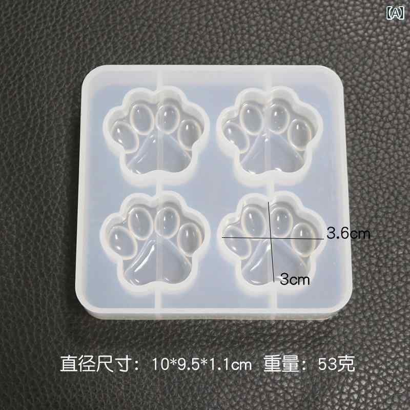 烘焙 模具 猫爪 シリコン 樹脂 吊り下げ 飾り 鏡面 4連 型 正多角形 滴膠 シリコン 磨砂 2in1 卵糕 型 キッチン アクセサリー かわいい 動物 モチーフ 柔軟 耐熱 再利用