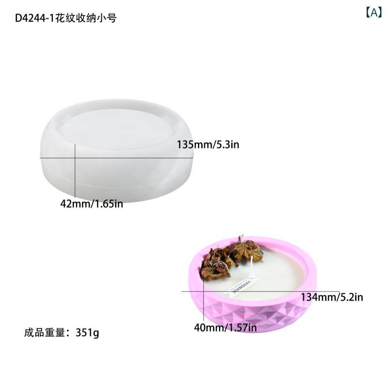 シリコン ケーキ 模具 菱形 花柄 収納ボウル 香炉 キャンドル 型 現代 シンプル 白色 柔軟 耐熱 不規則 形状 再生素材 かわいい インテリア