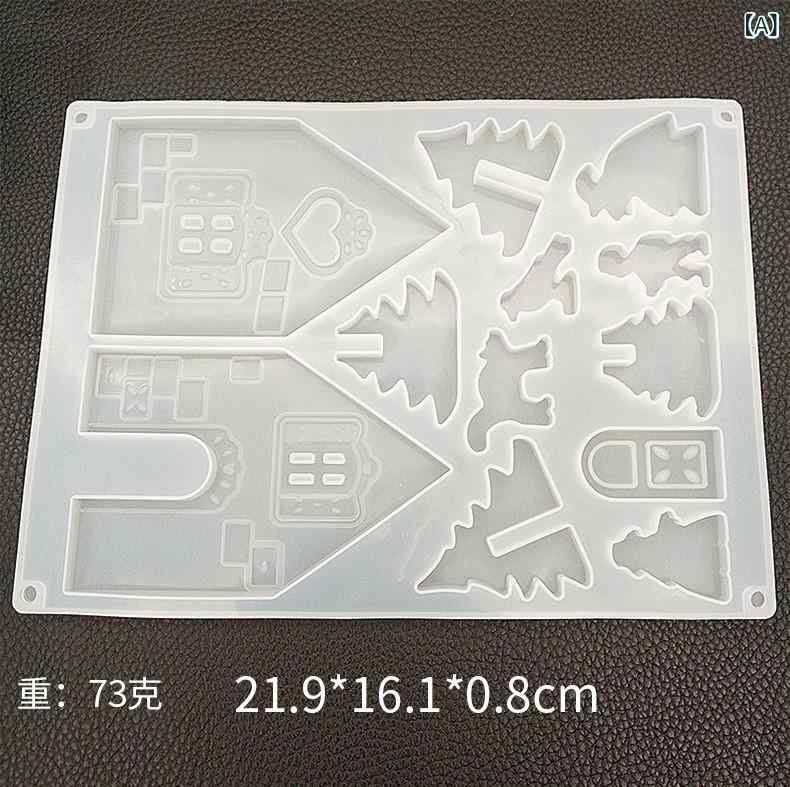 シリコン 型 クリスマスハウス 不規則形状 鏡面加工 ジルコニア クラフト DIY 手作り ハンドメイド 樹脂 粘土 粘土細工 耐熱 柔軟 食品級 安全 初心者 子供 家庭用 欧州輸入 梱包 シンプル