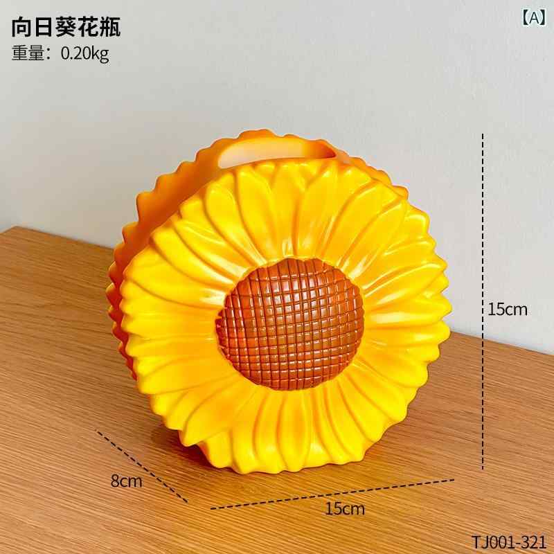 楽天市場】ひまわり花瓶の通販