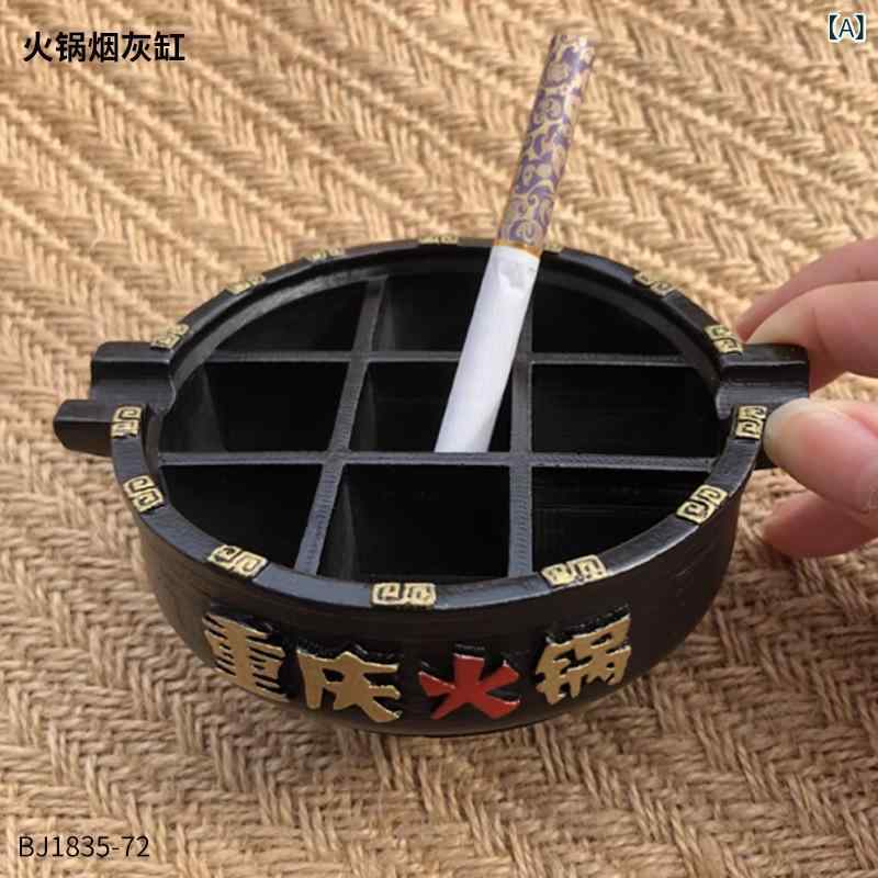 灰皿重庆火鍋デザイン合成樹脂家用イ...
