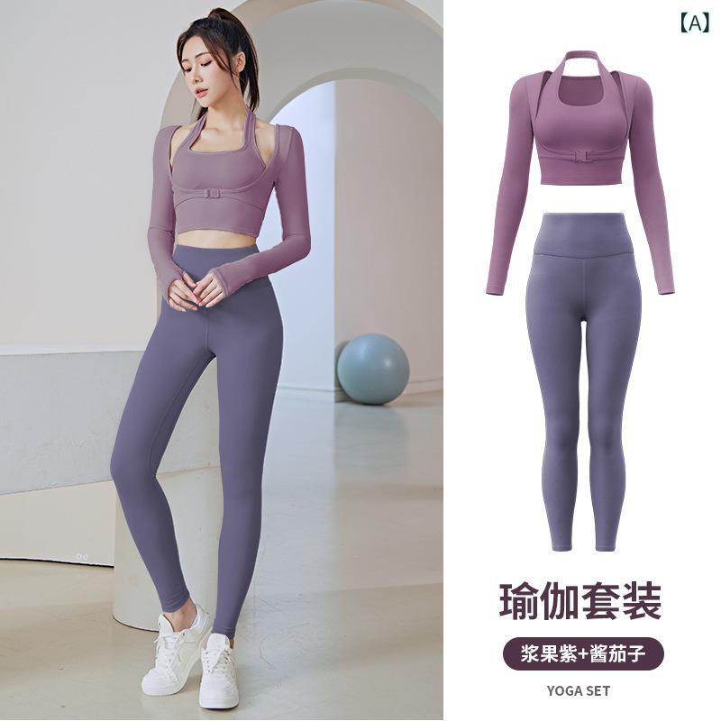 ・カテゴリ: セット・機能: 吸湿速乾・対象: 女性・柄: 無地・主な素材: ポリエステル82.5%、スパンデックス17.5%・裏地: 化繊混紡・カラー展開: ベリーパープル、茄子紫、ブラック、グレイブルー、アイボリー・サイズ展開: S、M、L、XL、XXL・用途: ランニング、フィットネス、ボディメイク、スポーツファッション、サイクリング・袖丈: 長袖・着用方法: プルオーバー・スタイル: ロングセット・ボトムスタイル: ストレート・丈: クロップド・シルエット: タイト・誤差範囲: 1～2cm