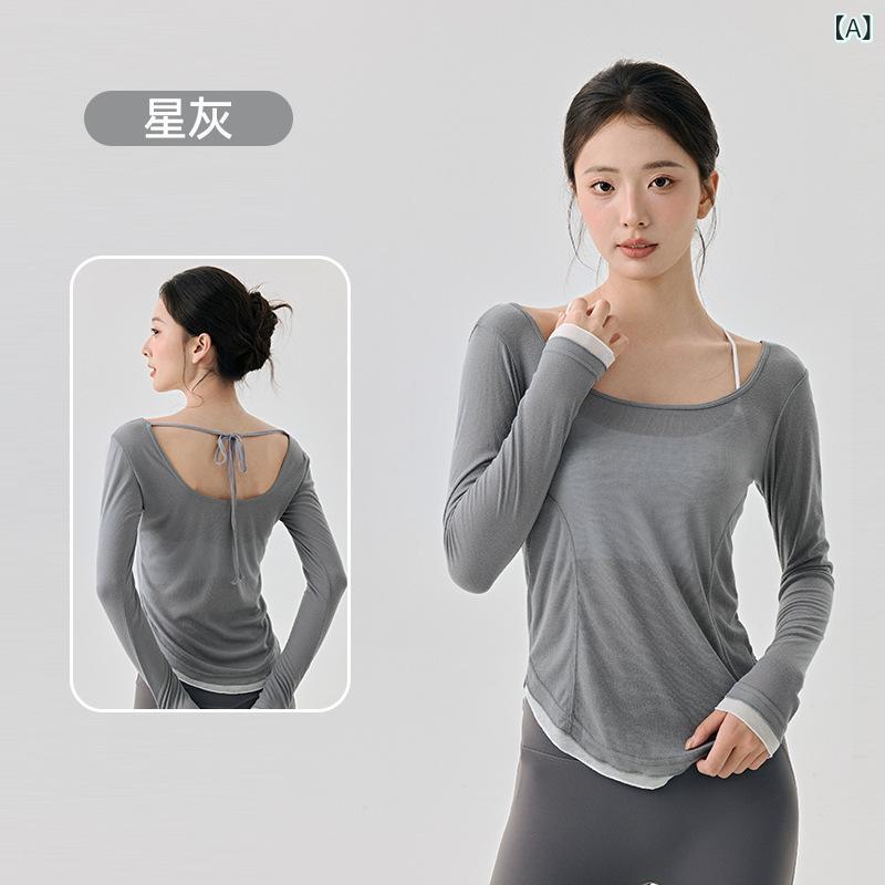 ・カテゴリ: Tシャツ・機能: 通気性・対象性別: 女性・柄: 無地・生地: 超薄リブ・主素材: ポリエステル85%・裏地素材: レーヨン15%・袖丈: 長袖・着用方法: プルオーバー・セット内容: 2点セット・パンツスタイル: ストレート・着丈: ヒップ丈・シルエット: ルーズ・対象: 青年女性・カラー展開: グレー、ホワイト、ベビーブルー、ピンク・サイズ展開: S、M、L、XL