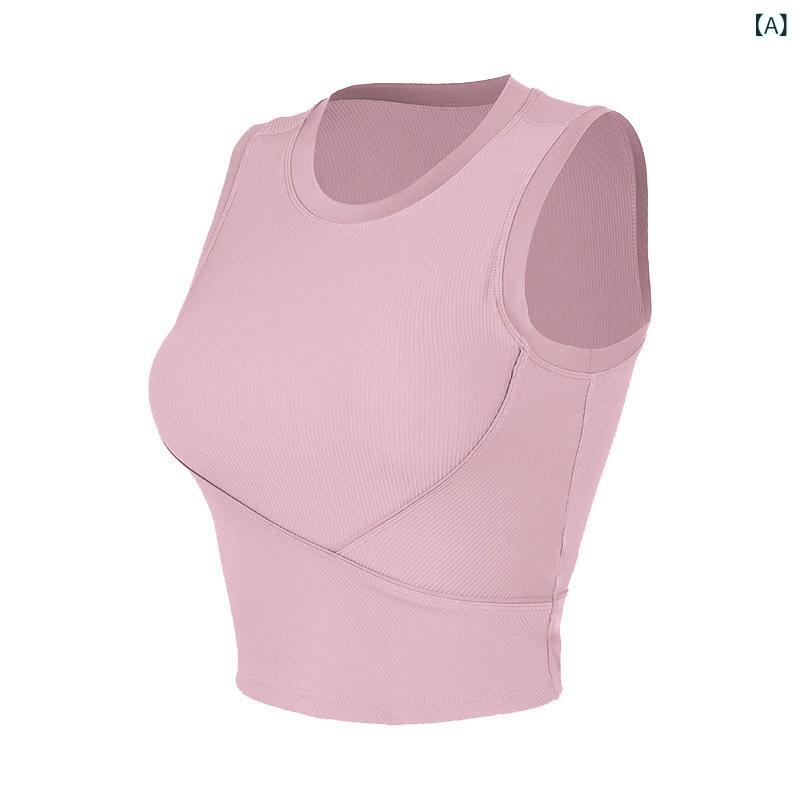 Ladies Wear - レディース 運動 背心 トップス 春夏 無袖 タイト ヨガ ウェア フィットネス ウェア 修身 ロケン 生地 ナイロン ポリエステル 接触冷感 吸湿速乾 梨花粉 紫 ミルクグリーン ホワイト ブラック ランニング ダンス キャンプ