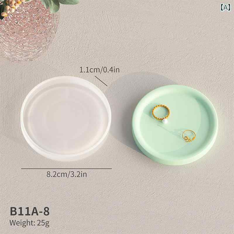 シリコン 樹脂 滴膠 模具 幾何学 ディスク プレート 楕円 円形 トレイ DIY 石膏 収納 飾り 置物 六角形 正方形 現代 シンプル 白色 食品級