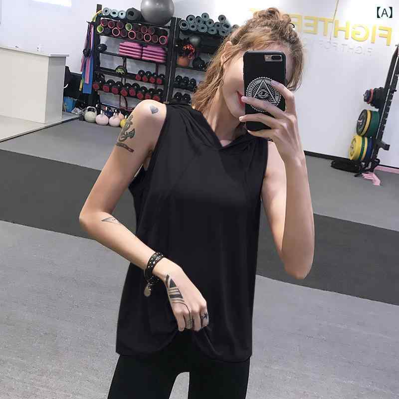 Ladies Wear - ヨガトップス レディース 無袖 ルーズフィット 連帽 ブラック ホワイト 接触冷感 吸湿速乾 軽量 伸縮性 錦纶 再生繊維 アウトドア ランニング フィットネス 夏 春夏 中長丈 トレーニングウェア