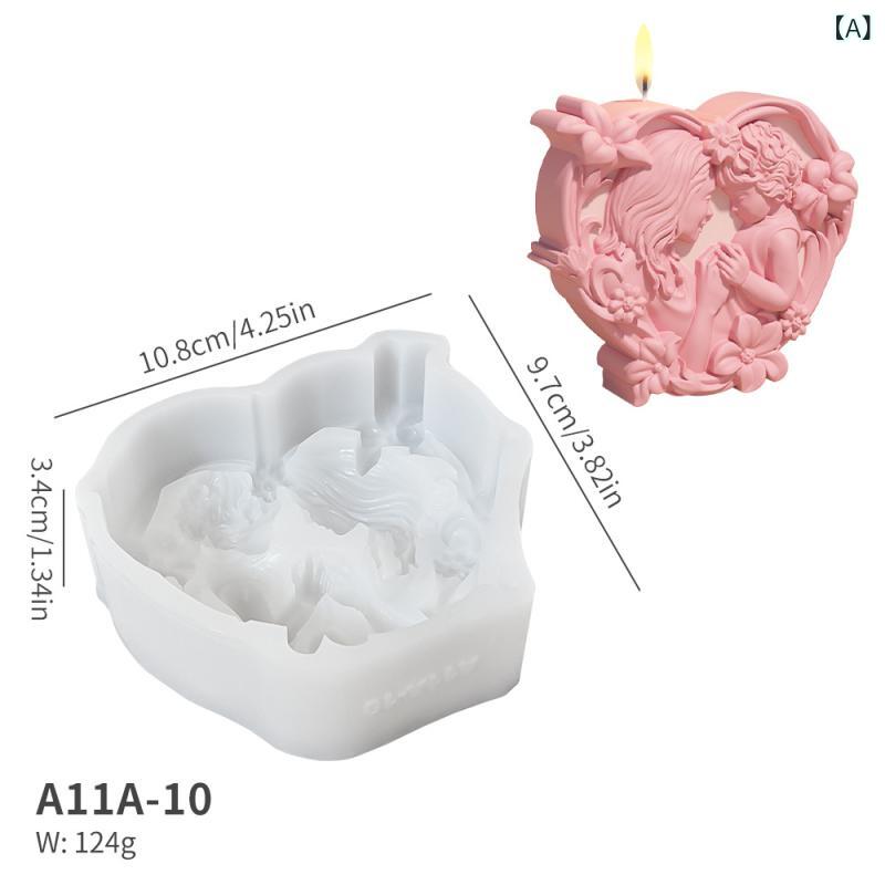 樂天商城 - シリコン モールド 3D ハート 手足 母子 浮雕 花 聖母 手作り 石膏 置物 ハンドメイド ソープ ダイイー デスクトップ 香薫 芸術 人物 彫刻 欧風 モダン 半透明 白 ベイク ケーキ 型 不規則 形状 軽量 柔軟 DIY 家庭用 母の日 ギフト
