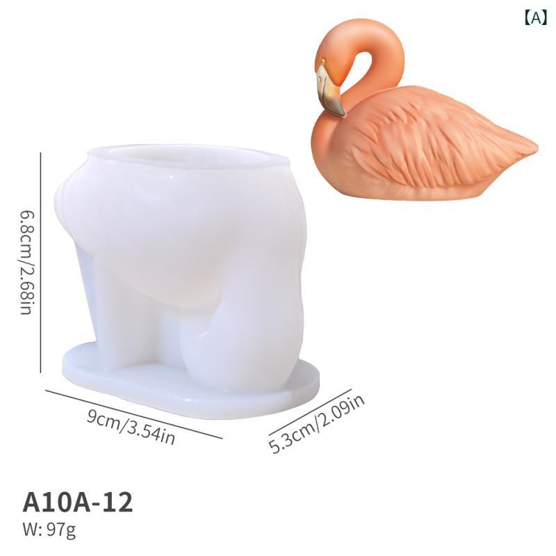 シリコン フラミンゴ 3D 立体 動物 形状 シリコン 型 ダイソー DIY 石膏 置物 チョコレート ケーキ 香水 キャンドル 型 半透明 白 現代 シンプル 烘焙 型 デスクトップ デコレーション 滴膠 香薫 石膏 展翅 フラミンゴ 型