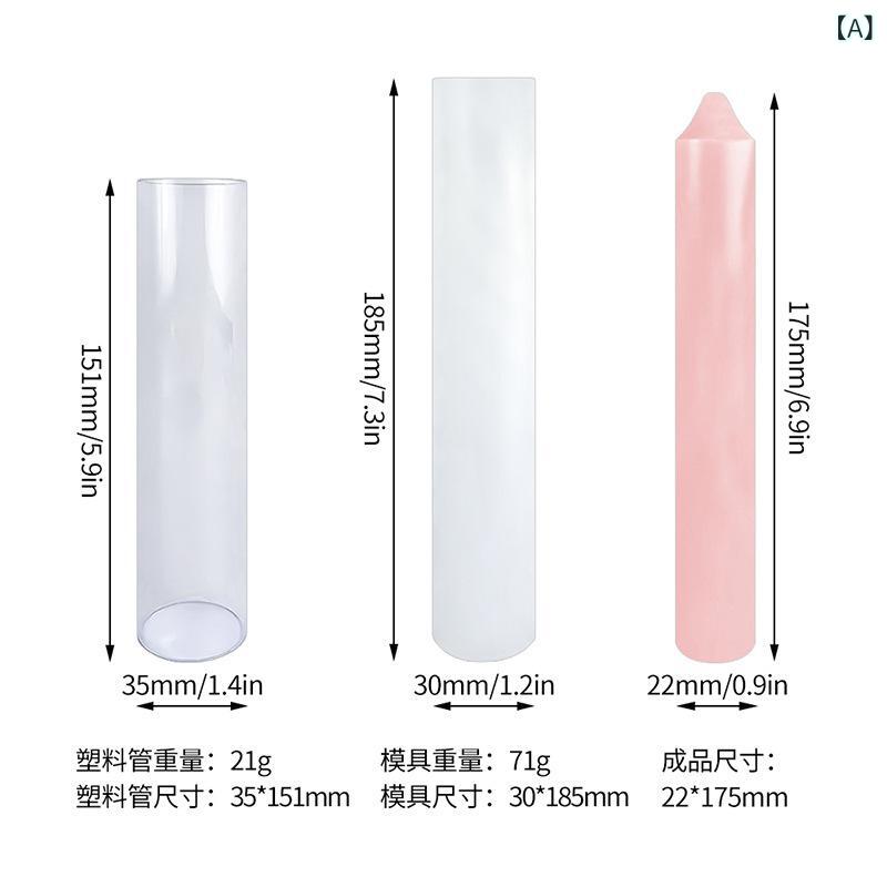 シリコン キャンドル モールド セット 螺旋 円柱 ロングタイプ アロマ 香薫 キャンドル 滴膠 水晶 レジン 石膏 クラフト DIY ホワイト 食品級 耐熱 柔軟 現代 シンプル デザイン 複数形状 柱形 粗螺紋 細螺紋 小螺紋 半螺紋 烘焙 クラフト