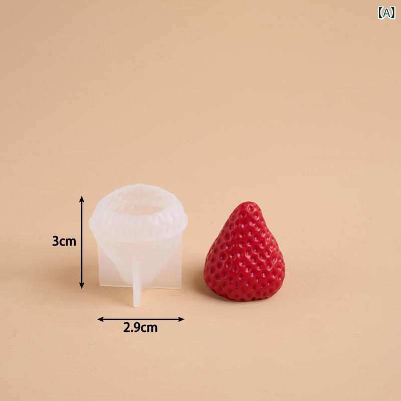 シリコン ケーキ 模具 草莓 型 ダイソーイ ハンドメイド アクセサリー 香薫 石膏 制作 セット 小 中 大 サイズ 四連 タイプ 現代 シンプル スタイル 白色 食品級 柔軟 耐熱 洗浄簡単 不規則 形状 烘焙 クラフト