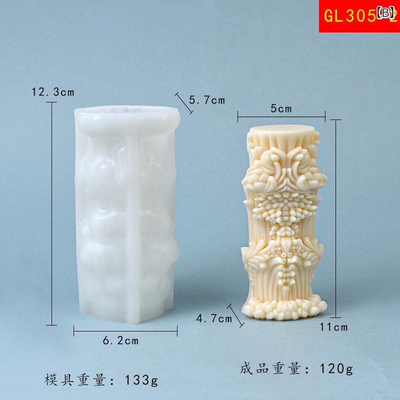 シリコン ケーキ 模具 丸柱 欧風 複数 タイプ DIY 簡約 柱 形 置き物 香炉石 作成 白色 食品級 柔軟 耐熱 洗える 現代風 2