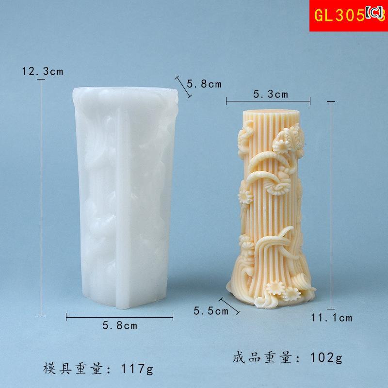 シリコン ケーキ 模具 丸柱 欧風 複数 タイプ DIY 簡約 柱 形 置き物 香炉石 作成 白色 食品級 柔軟 耐熱 洗える 現代風 3