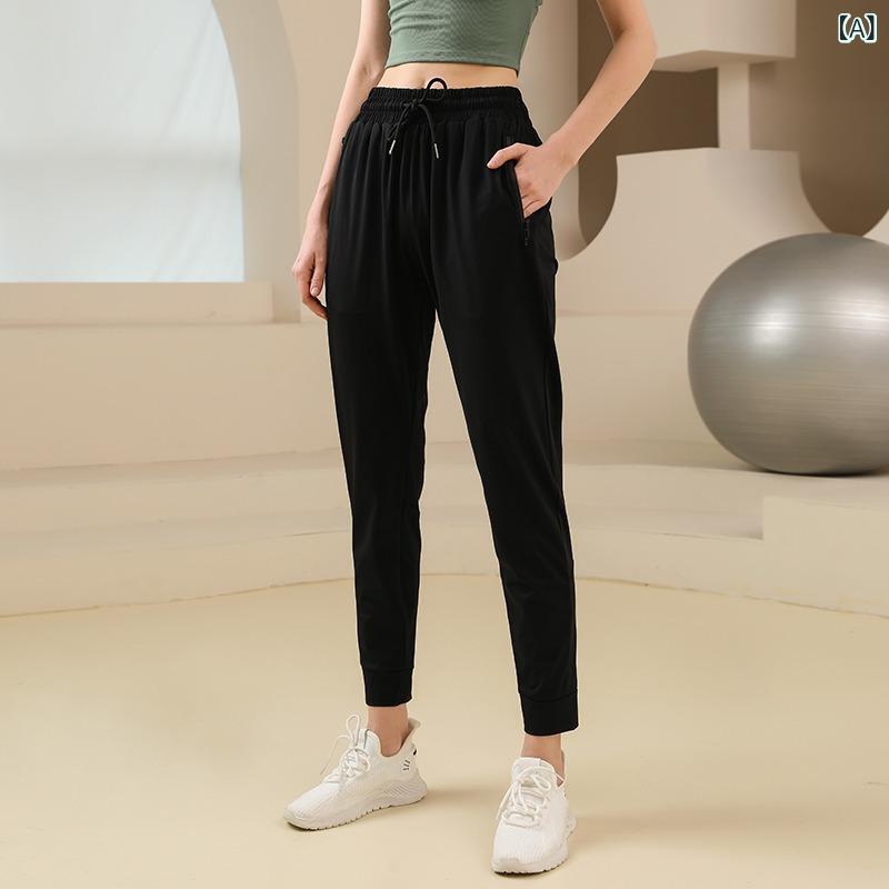 ・カテゴリ: パンツ・スタイル: スポーツレジャー・主な素材: ポリエステル94%・対象: 女性、成人・パンツ丈: ロング・ウエスト位置: ミッドライズ・シルエット: ルーズ・カラー展開: ブラック、ダークブルー・サイズ展開: M、L、XL、2XL、3XL、4XL