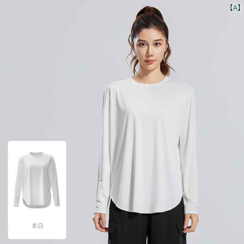 Tops - レディース トップス ヨガ 罩衫 丸首 ゆったり 長袖 Tシャツ 接触冷感 透気性 速乾 伸縮性 ポリエステル 混紡 純色 ベーシックカラー 本白 ブラック ピンク系 グレー系 フィットネス ランニング ルームウェア 通勤 カジュアル