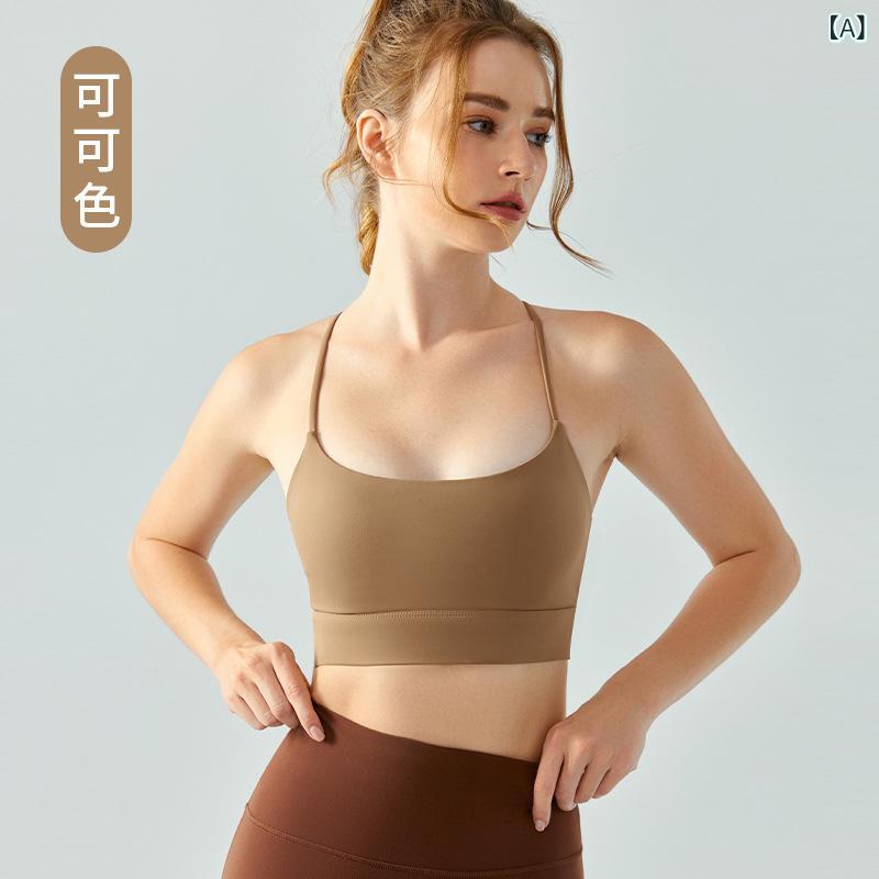 樂天商城 - ヨガブラ 女性用 Vネック 高弾性 細ストラップ 美背デザイン インナー 透気性 吊り紐 キャミソール 一体型 修身 タイトフィット 腹丈 胸パッド付き ナイロン スパンデックス ミックス フィットネス ジム ストレッチ 日常使い ココア ピンク系 アイ