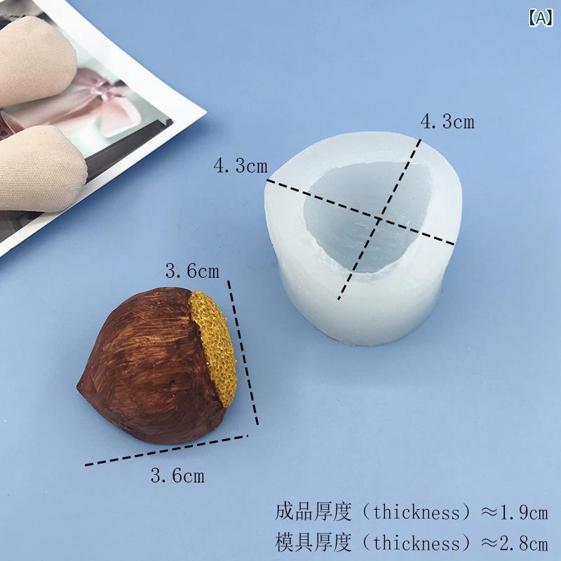 Rakuten - 板栗 シリコン 型 ダイカスト リアル 食品 形状 カートゥーン DIY 翻糖 ケーキ デコレーション ベーキング ツール 香薫 キャンドル チョコレート モールド 不規則 形状 柔軟 耐熱 食品級 素材