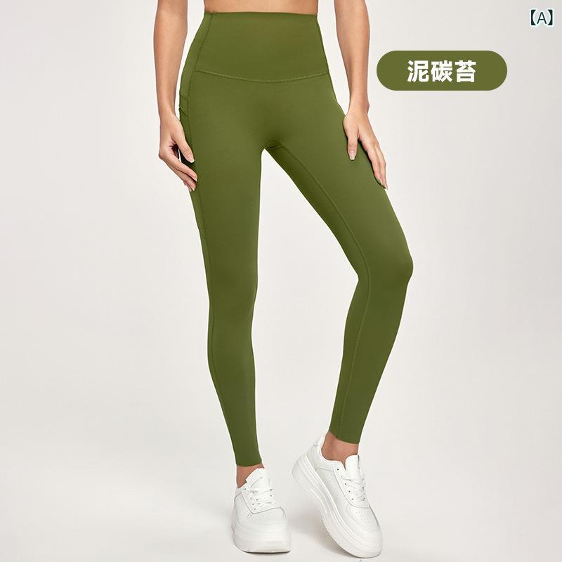 Tops - ヨガパンツ レディース 春夏 高腰 ヒップアップ 防滑 大ポケット 抗菌 接触冷感 ストレッチ ロングレングス フィットネス トレーニング ジムウェア 普段使い 切り替えデザイン 泥炭モス 海岩グレー 板栗色 ブラック ナイロン スパンデックス 軽量 通
