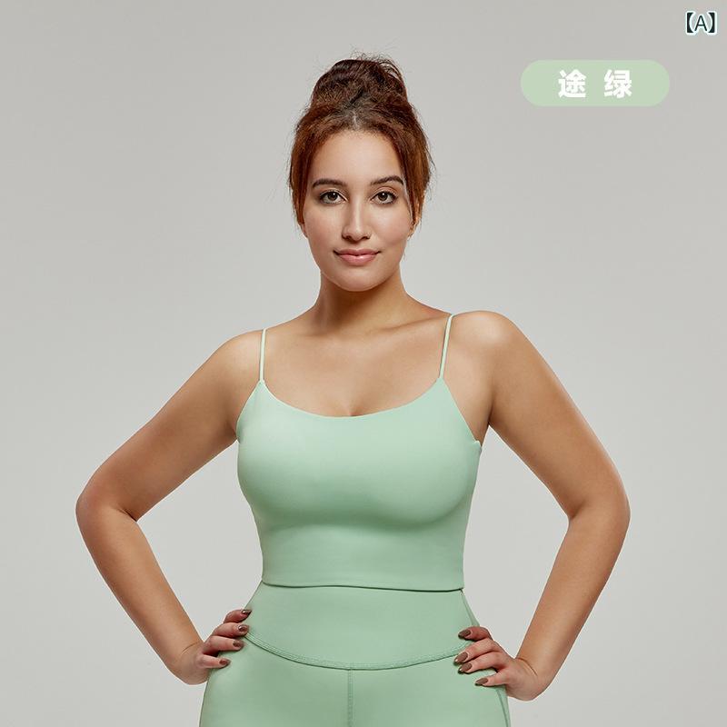 Tops - レディース インナー タンクトップ スポーツブラ 大きめバスト対応 修身 显瘦 接触冷感 伸縮性 吸湿速乾 瑜伽 フィットネス 日常使い 春夏 緑 ネイビー ブラウン ブラック 及腰丈