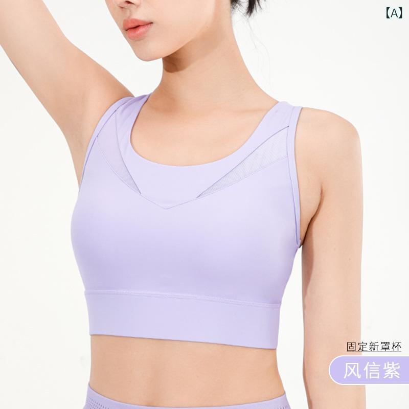Tops - スポーツブラ 女性用 防震 高強度 プロフェッショナル ランニング ヨガ フィットネス トレーニング ノーブラジャー 無鋼圈 3/4カップ 中厚模杯 固定肩紐 後三列フック ニロン素材 切り替えデザイン 通年使用 かわいいカラー 紫 オレンジ ブラック